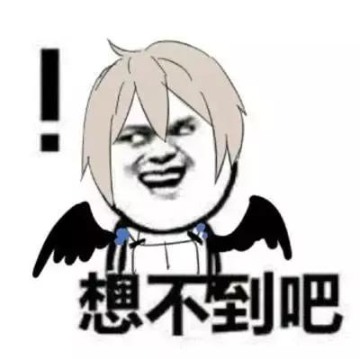 林允万元面霜,林允用11元化妆品