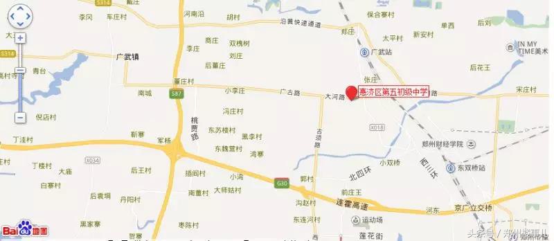 郑州惠济区教育资源垫底吗,郑州市惠济区教育现状