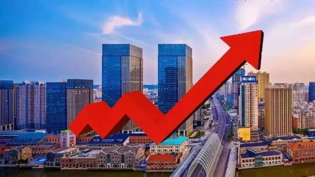 2023年房子涨价的城市,2023房子要涨价吗