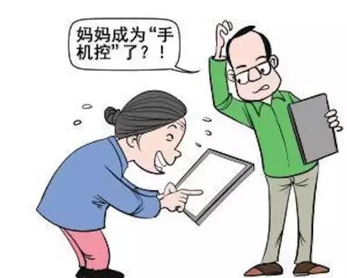 有个东西也许妈妈永远不会去买，但她真的很需要