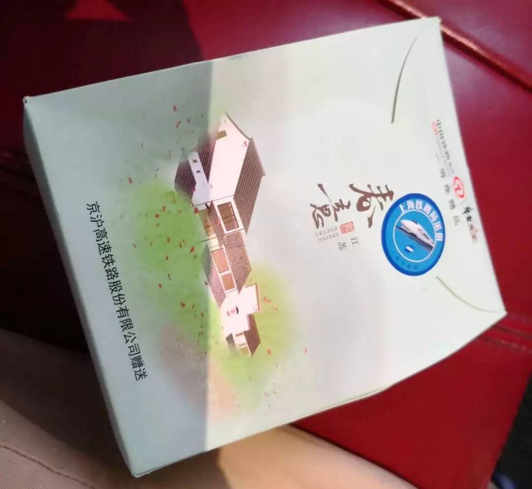 一个医生吃了枣核,一医生吞枣核