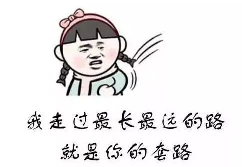 一个医生吃了枣核,一医生吞枣核