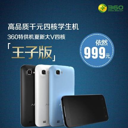 半夏更新后视频,半夏重归