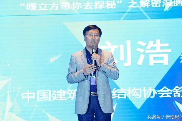 山东湿腾环境科技有限公司怎么样,湿腾科技有限公司