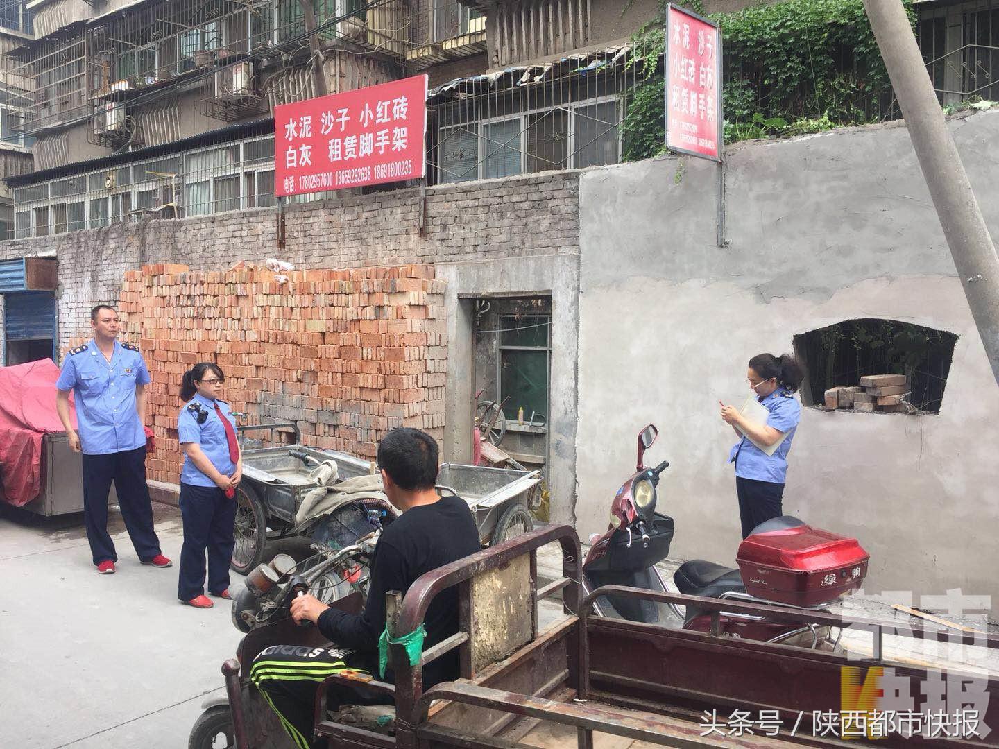 西安一建材店卖问题水泥月营业额竟达17万元