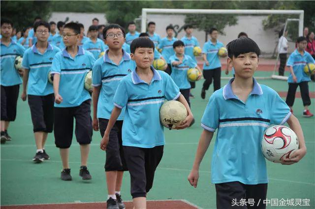 灵宝文化节,2023河南校园足球文化节