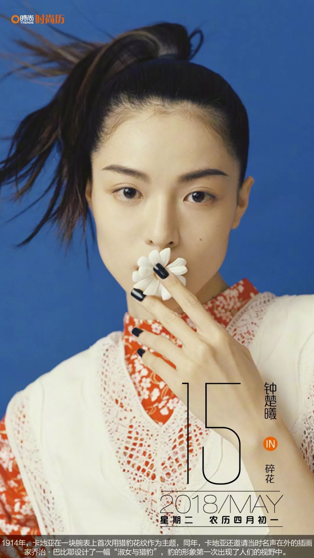 成年后摸高跳可以增高吗 (成年后可以再增高2厘米)