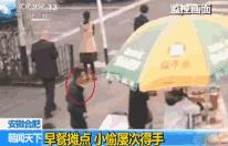 「秘籍」“三只手”，不但争“绩效”，还在写“年终总结”！附：桂林某“员工”刚做的一单……