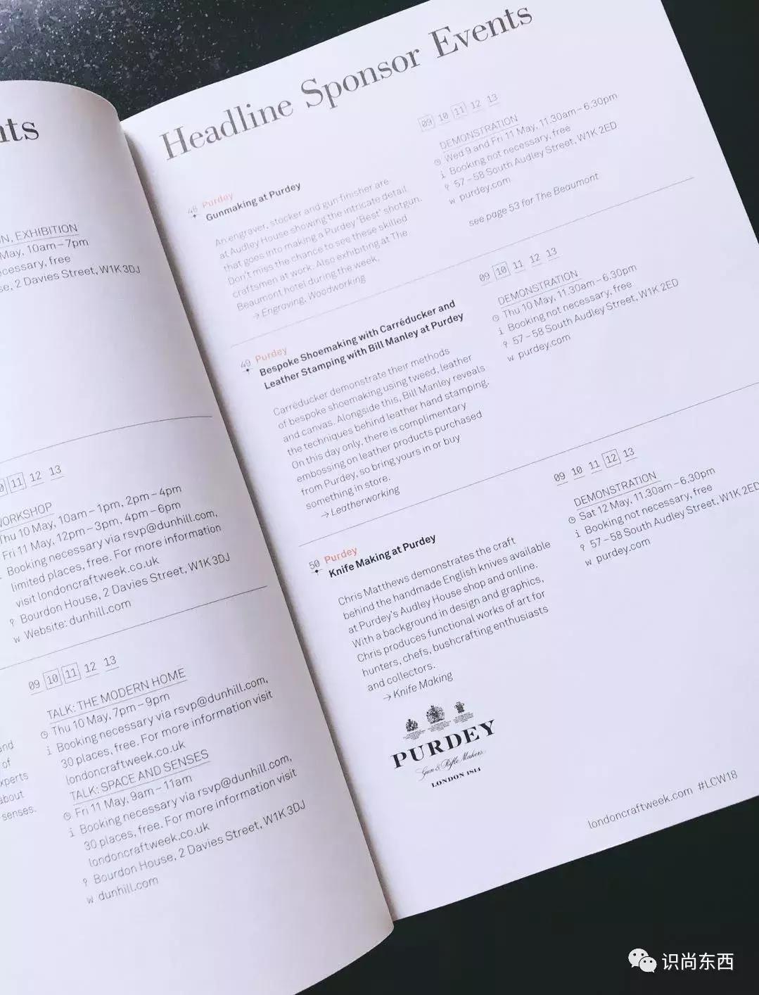 朋克风格的时装周,伦敦时装周2024秋冬