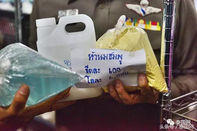 泰国曼谷批发市场,泰国曼谷精品批发市场