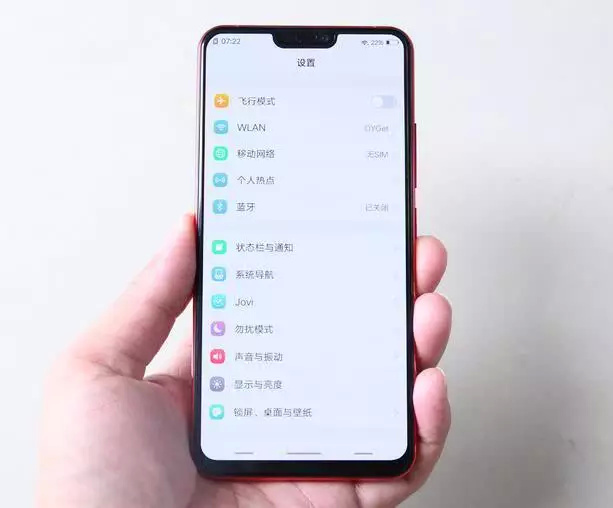 vivox20如何升级安卓9.0版本,vivox21安卓9.0视频