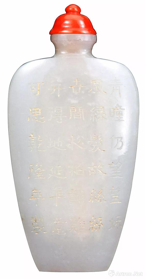 清宫用的白玉,有什么讲究?