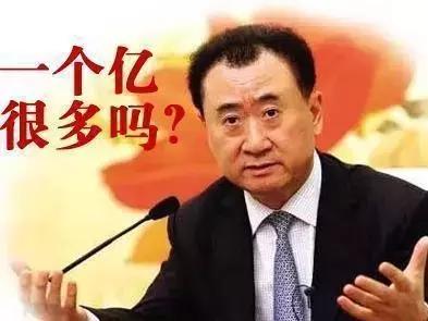 复仇者联盟3:无限战争解读,复仇者联盟3总部建筑