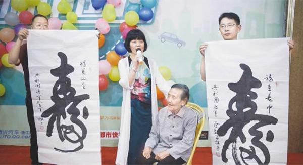 首届企业优秀项目分享暨“赢在责任”群英会在杭州召开