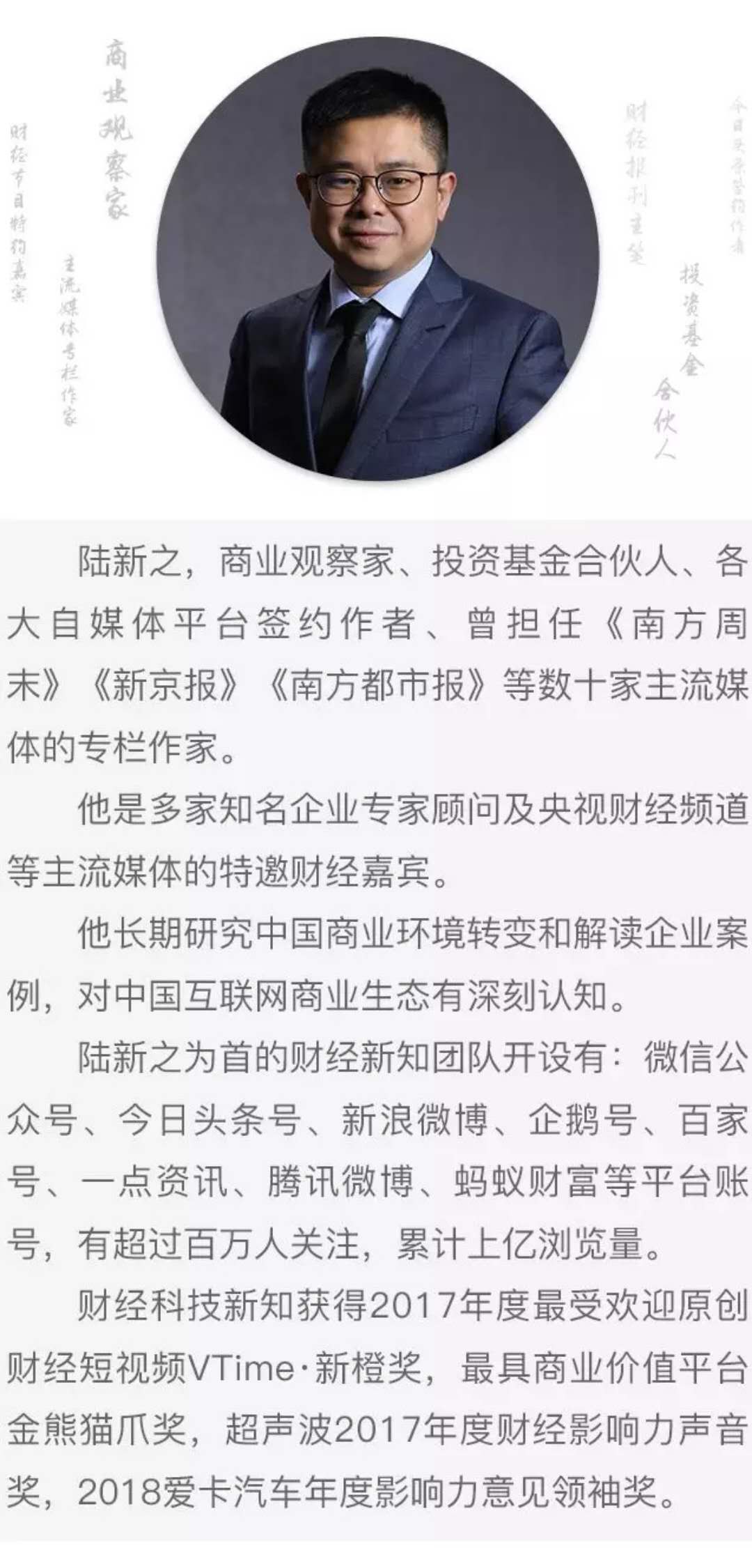 频频出事p2p理财平台如何选,中国p2p乱象及发展趋势