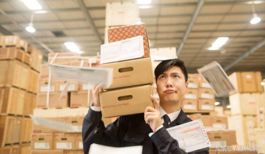 上海人均身价是多少,上海人均身价