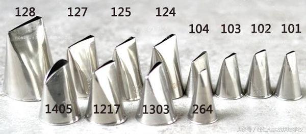 韩式裱花裱花嘴,韩式裱花玫瑰花裱花嘴型号
