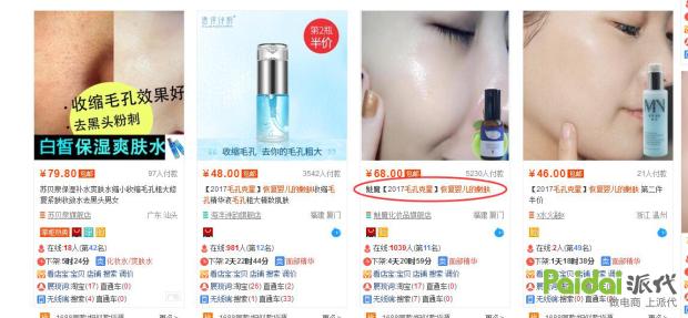 技术帝完整视频,技术帝视频全集