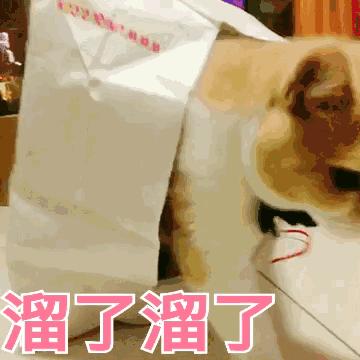 光子嫩肤帮你逆袭,光子嫩肤多种效果操作视频