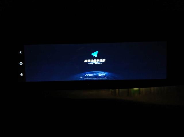 360流媒体后视镜的优缺点及推荐,智能语音交互汽车