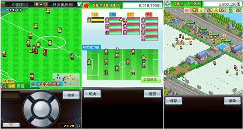 开罗游戏毁号,开罗游戏为什么能一直玩