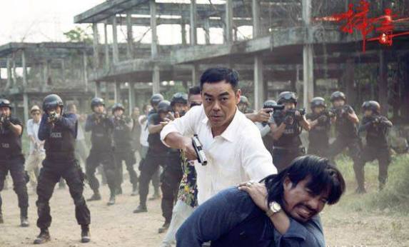 电影片段渣渣辉阿伟三兄弟再相遇,渣渣辉和阿伟的视频怎么剪辑