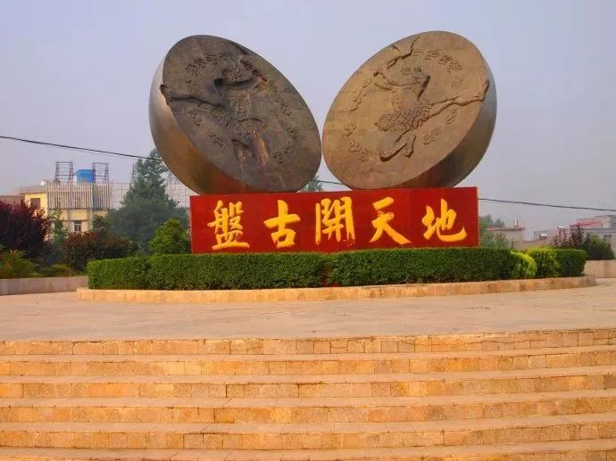 一读就错一百个地名,一读就错的50个地名