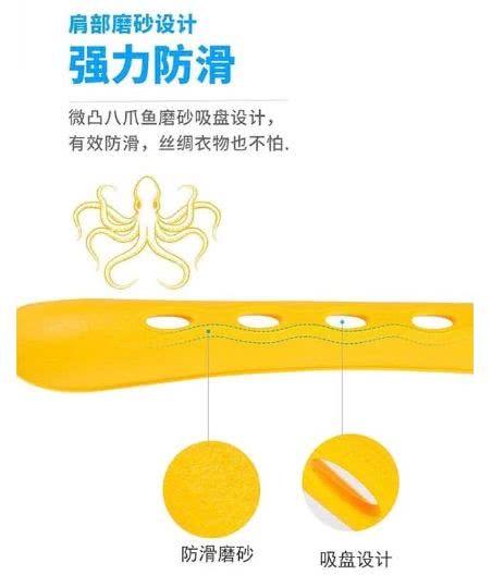 衣柜内伸缩挂衣架神器,衣柜里竖式挂衣架