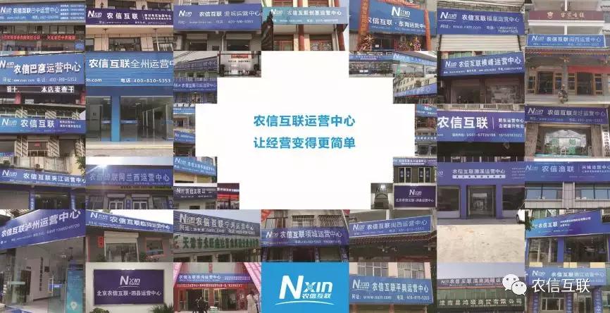 传统经销商的商业模式,传统经销商转型有哪些