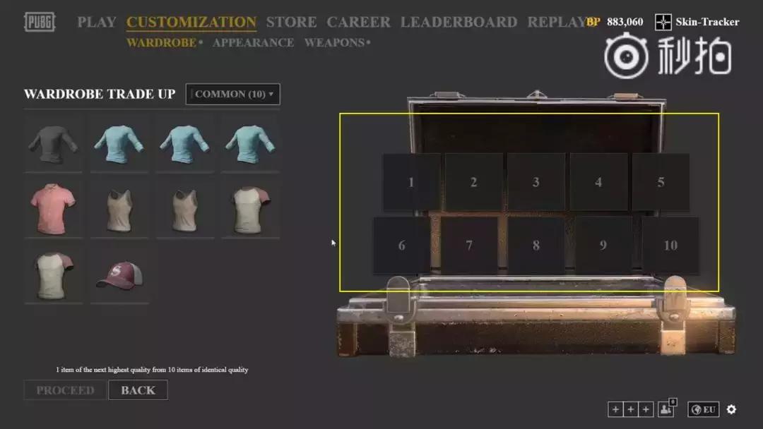 绝地求生避免七天不玩掉分,绝地求生冲分攻略