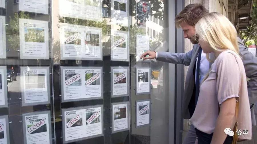 西班牙租金涨价,西班牙涨房租的依据