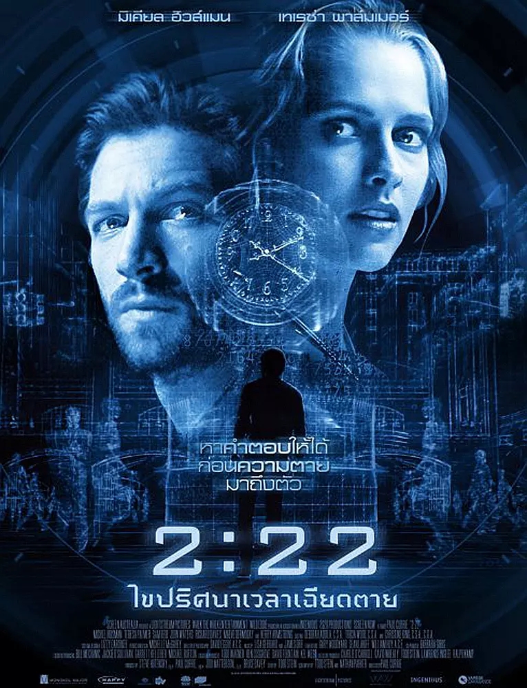 50部经典电影推荐,每一个不用看介绍,直接去看,不精彩过来找我