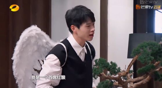 白敬亭魏大勋互相吐槽,山花为啥是形容魏大勋和白敬亭的