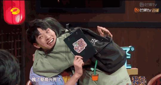 白敬亭魏大勋互相吐槽,山花为啥是形容魏大勋和白敬亭的