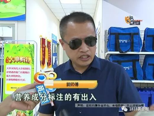 正林原味南瓜子仁官方旗舰店,正林生产的白瓜子产品是南瓜子吗