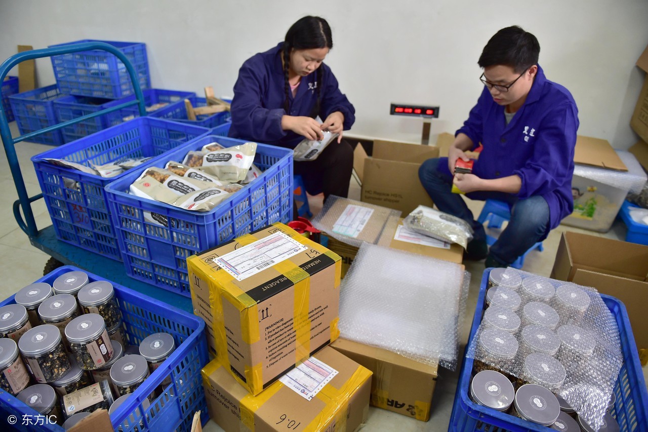 疫情对电子商务的影响机遇和挑战,农村电子商务发展现状及对策