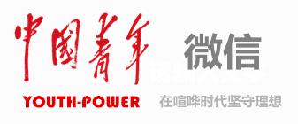 猎鹰突击队完整版,铁鹰救援队