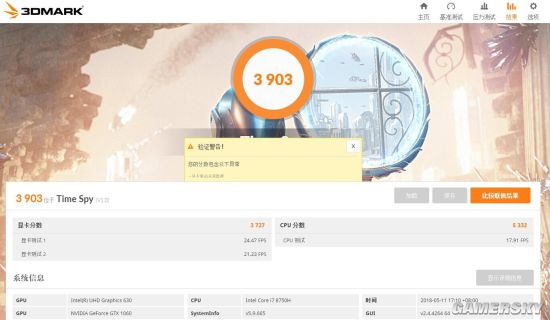 玩绝地求生推荐个游戏本,两千游戏本畅玩绝地求生