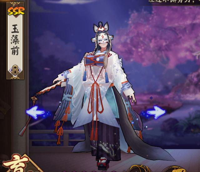 阴阳师ssr的sp皮肤怎么得,阴阳师ssr季的新皮肤