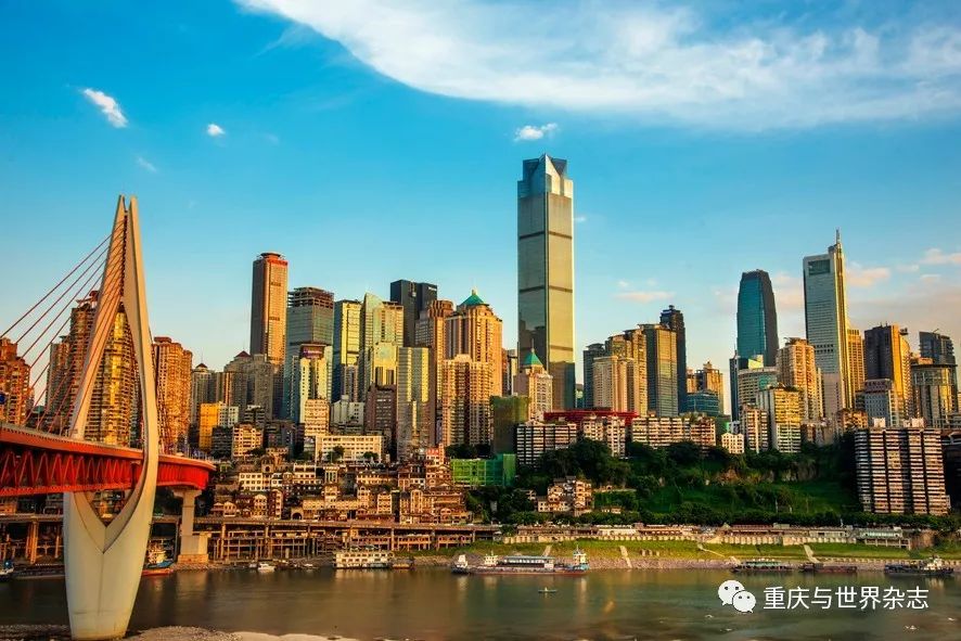 示范｜解放碑：担当重庆的“颜值”和“气质”