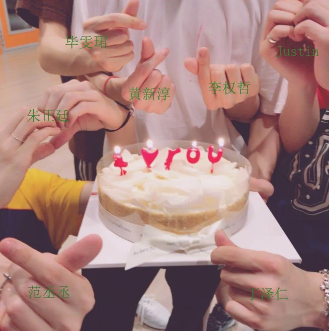 乐华七子朱正廷黄新淳参加的综艺,黄新淳在乐华七子里面搞笑的事件