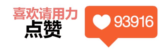 「讲述」老教师唐翠玲：教育事业蒸蒸日上