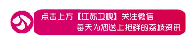 黄健翔韩乔生解说村超总决赛,黄健翔韩乔生