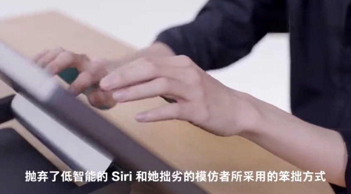 罗永浩推荐的扩展显示器,罗永浩定义未来十年的个人电脑