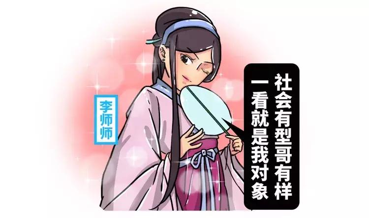 古代时候的纹身代表什么,在中国古代纹身意味着什么