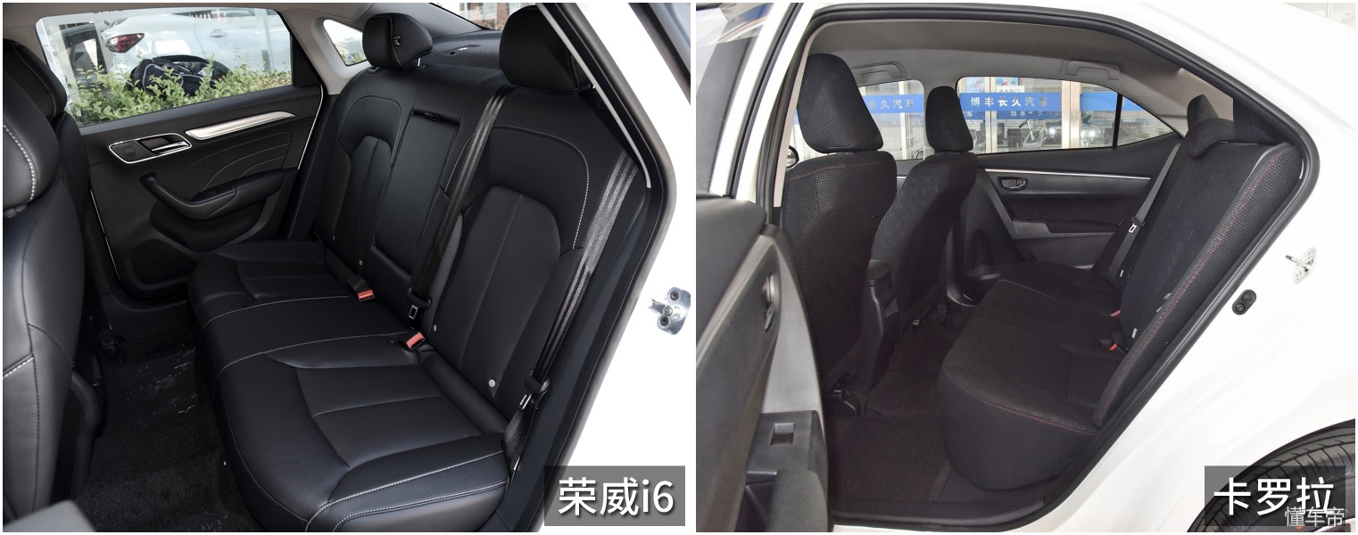 少花1万元还多了20项配置？看荣威i6如何教卡罗拉“做人”