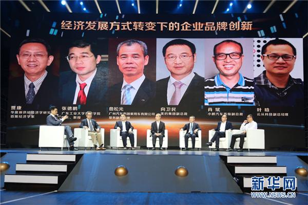 雷诺高端车品牌,雷诺卓越表