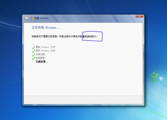windows11安卓子系统安装,零基础学会安装windows系统