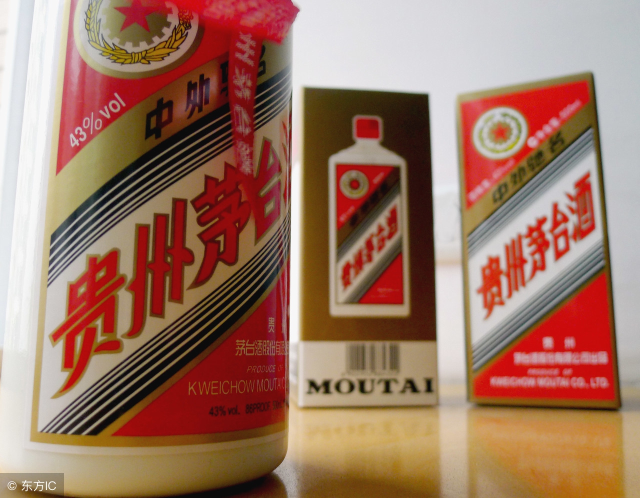 京东买到假茅台怎么办,在京东商家买到假茅台怎么办