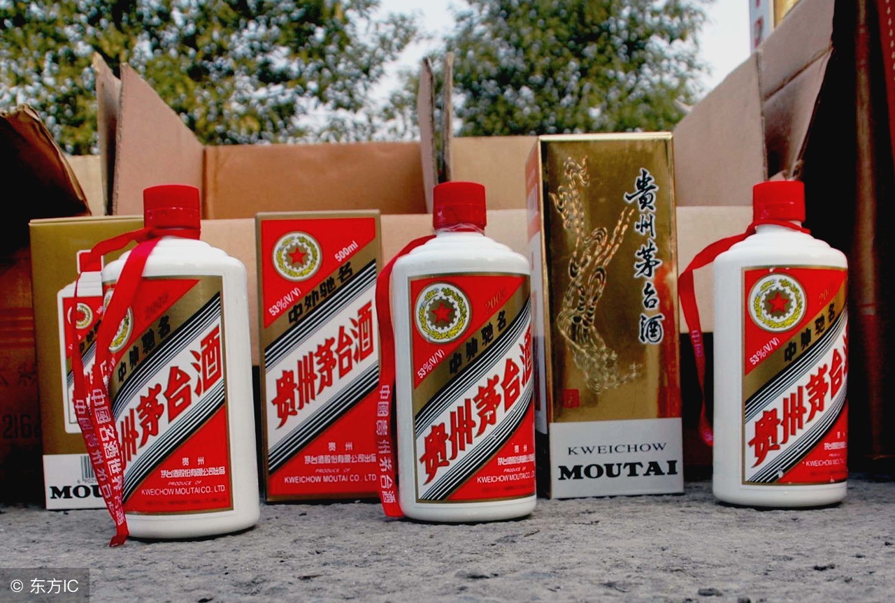 在京东自营店买到假茅台怎么办,从京东买茅台会有假的吗